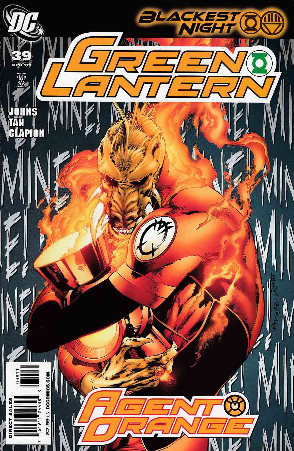 Green Lantern #39 Near Mint (9.4) [DC Comic]