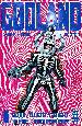 Godland #28 Near Mint (9.4) [Image Comic] THUMBNAIL