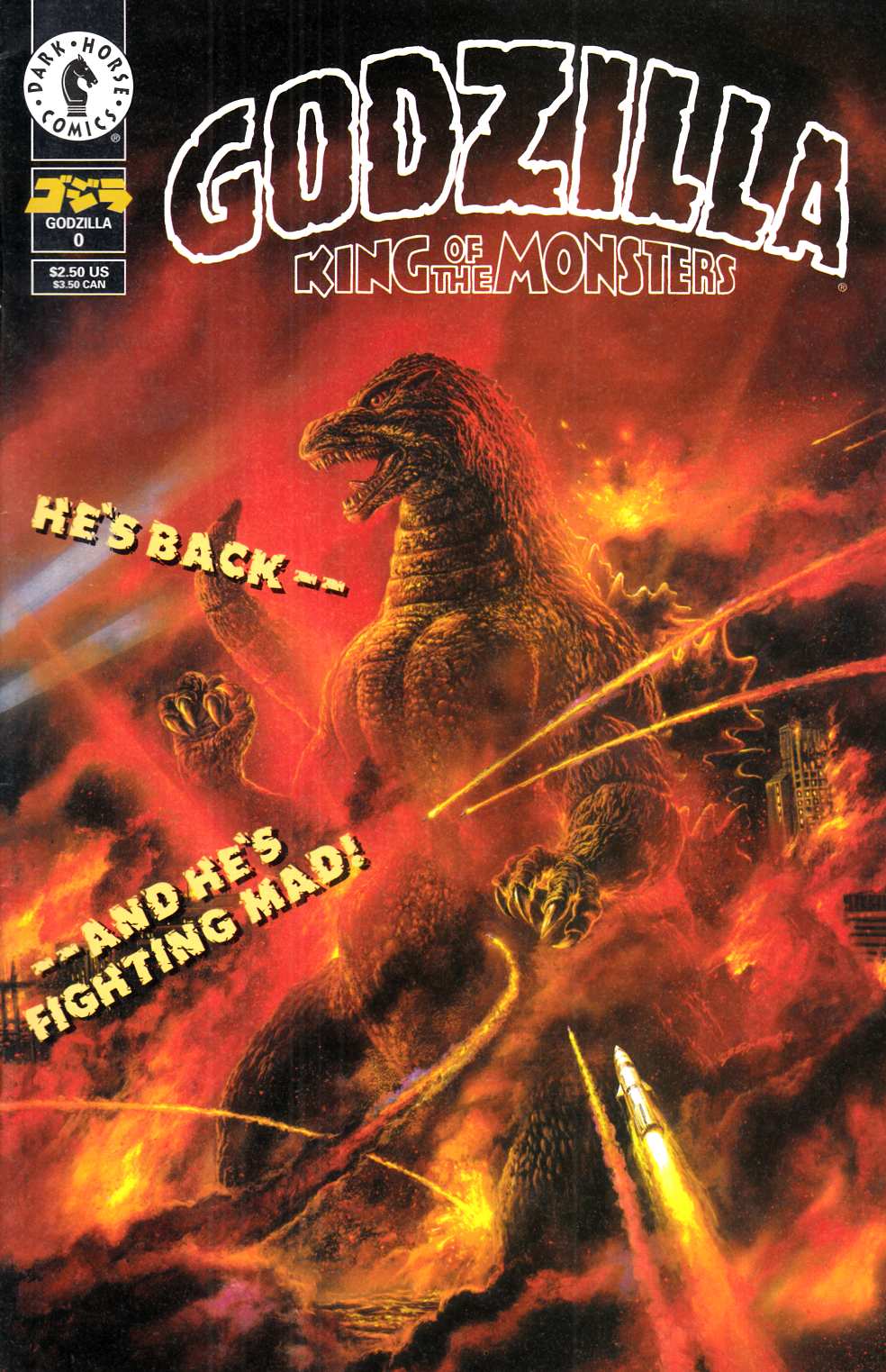 Godzilla #0 Very Fine (8.0) [Dark Horse Comic] LARGE