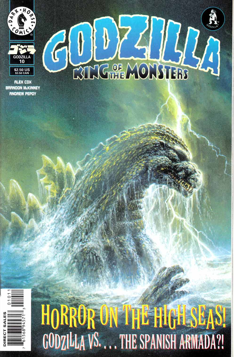 Godzilla #10 Very Fine (8.0) [Dark Horse Comic] THUMBNAIL