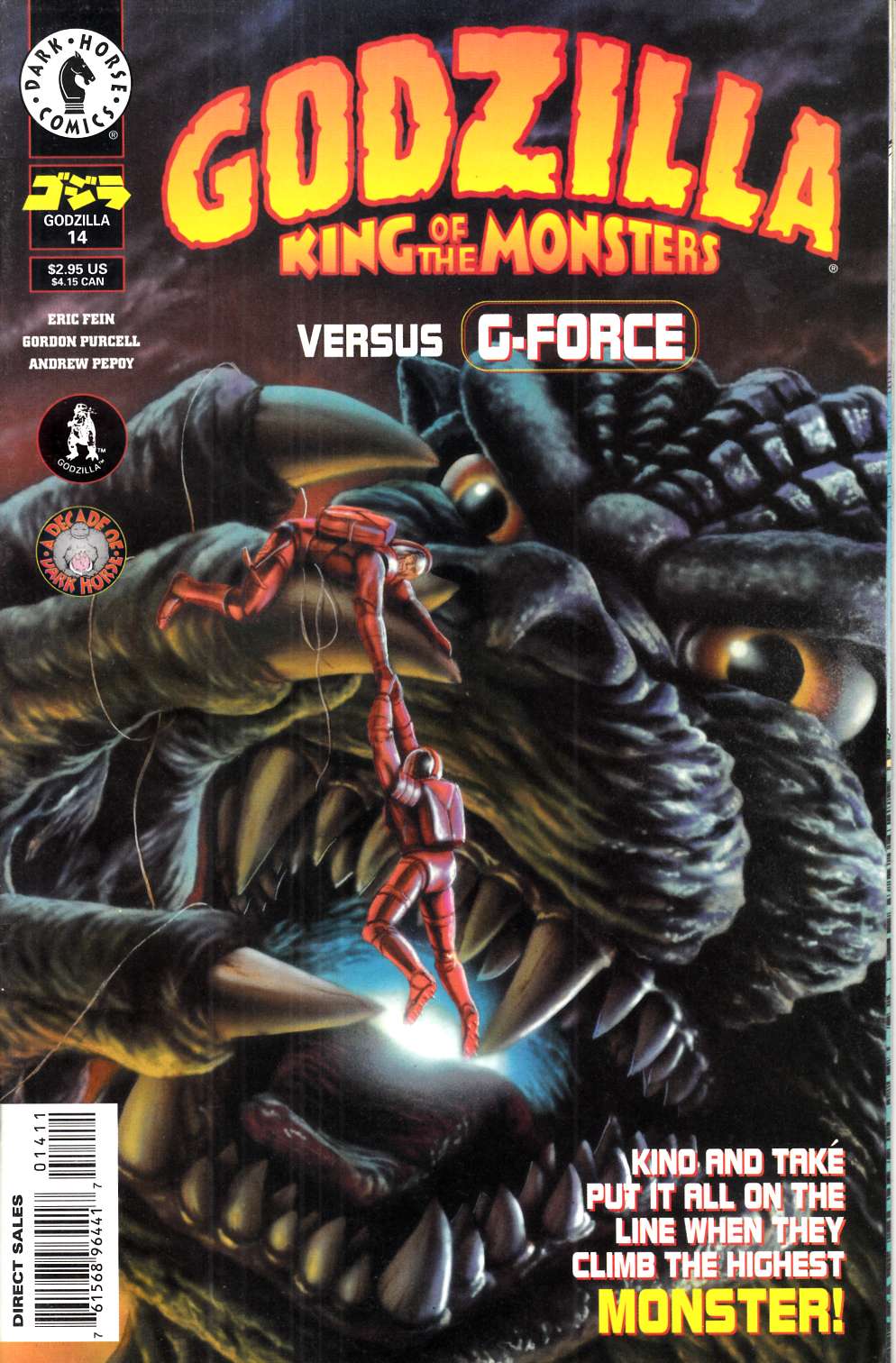 Godzilla #14 Very Fine (8.0) [Dark Horse Comic] THUMBNAIL
