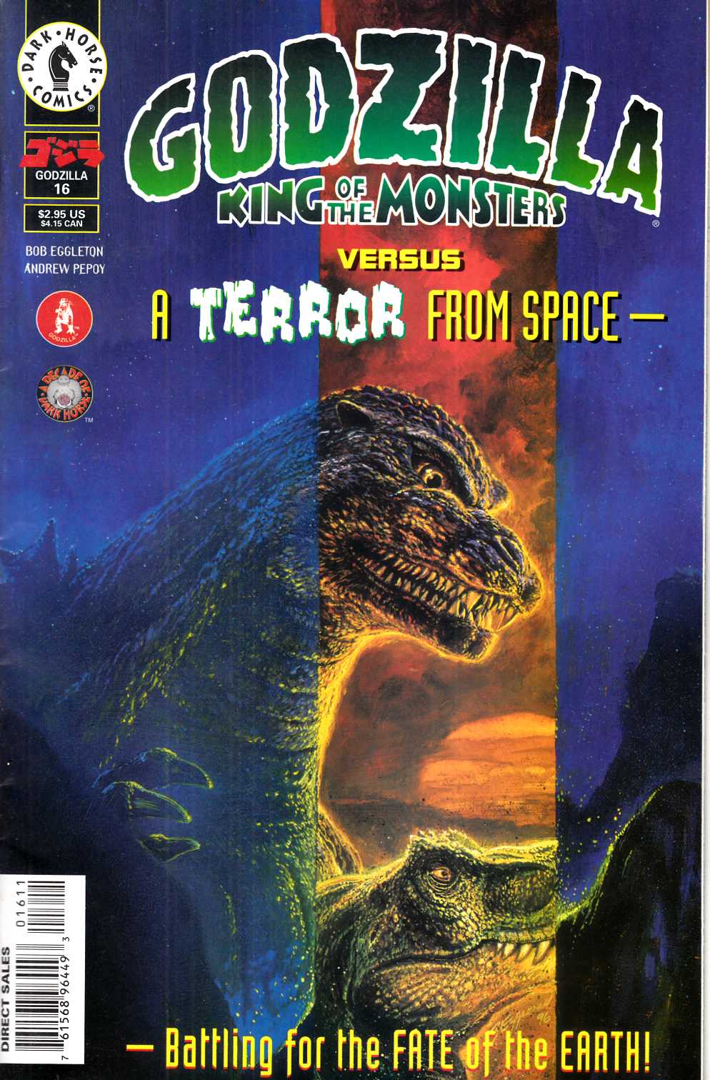 Godzilla #16 Very Fine (8.0) [Dark Horse Comic] THUMBNAIL