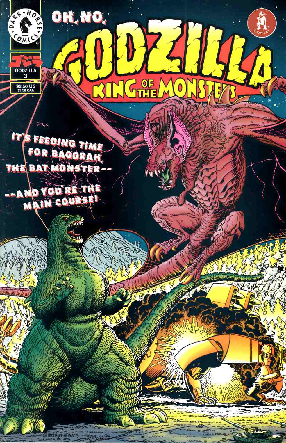 Godzilla #3 Very Fine (8.0) [Dark Horse Comic] THUMBNAIL
