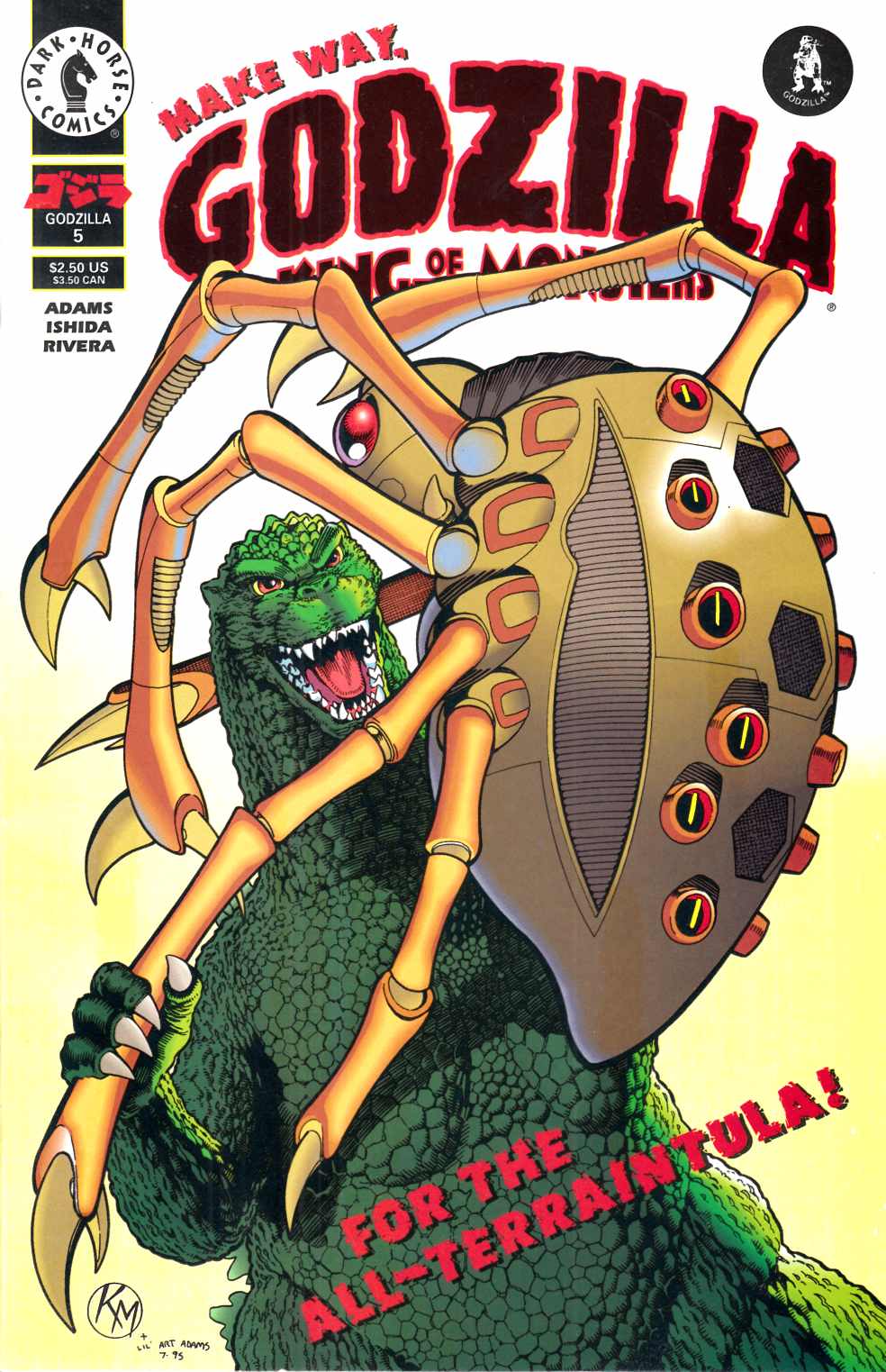 Godzilla #5 Very Fine (8.0) [Dark Horse Comic] LARGE