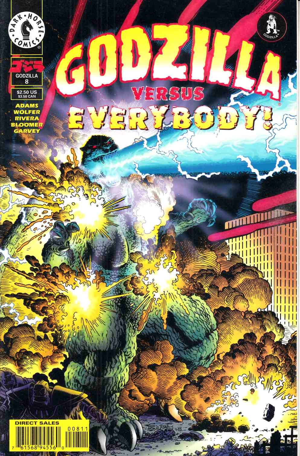 Godzilla #8 Very Fine (8.0) [Dark Horse Comic] LARGE