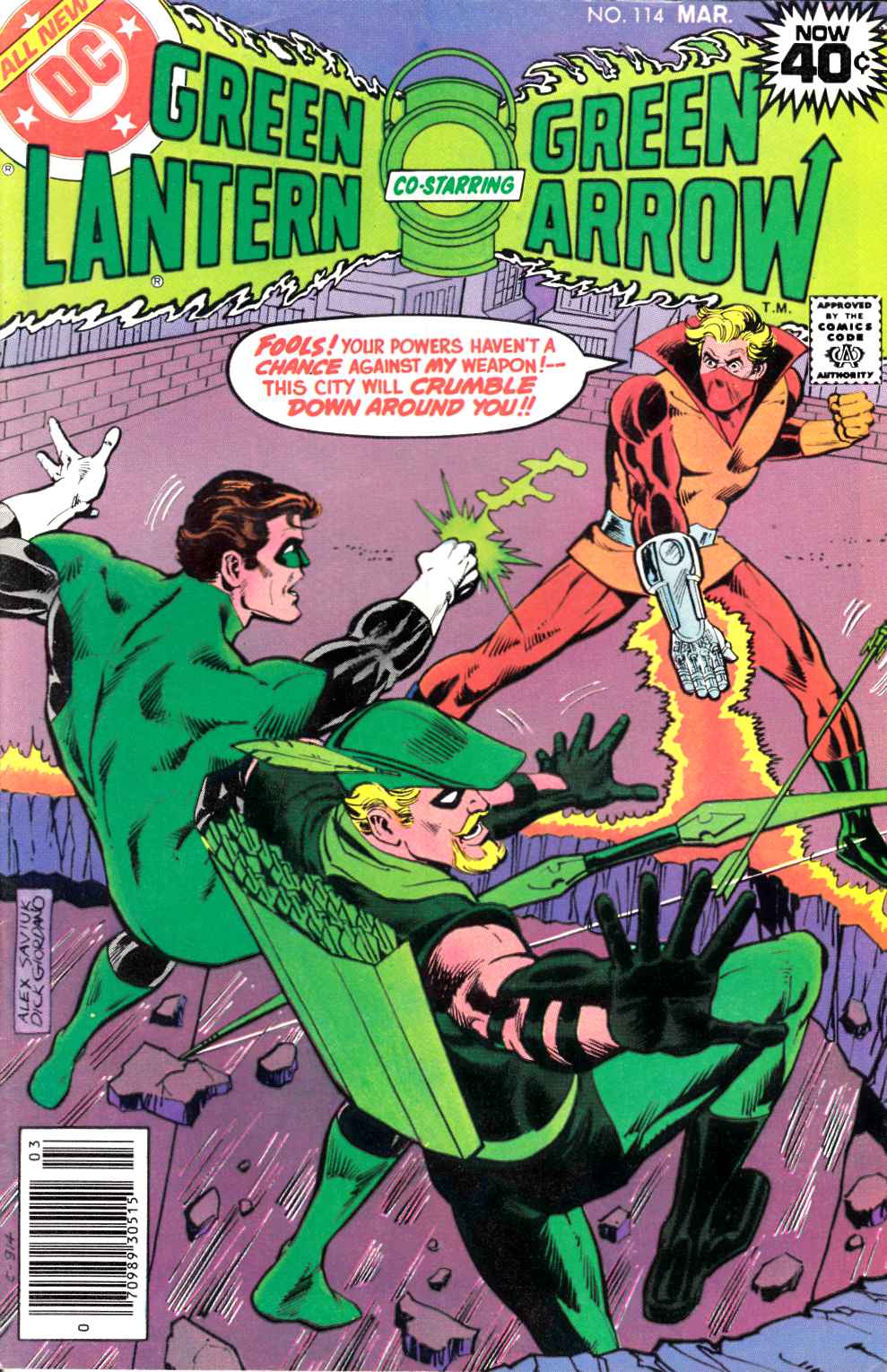 Green Lantern #114 Very Good (4.0) [DC Comic]