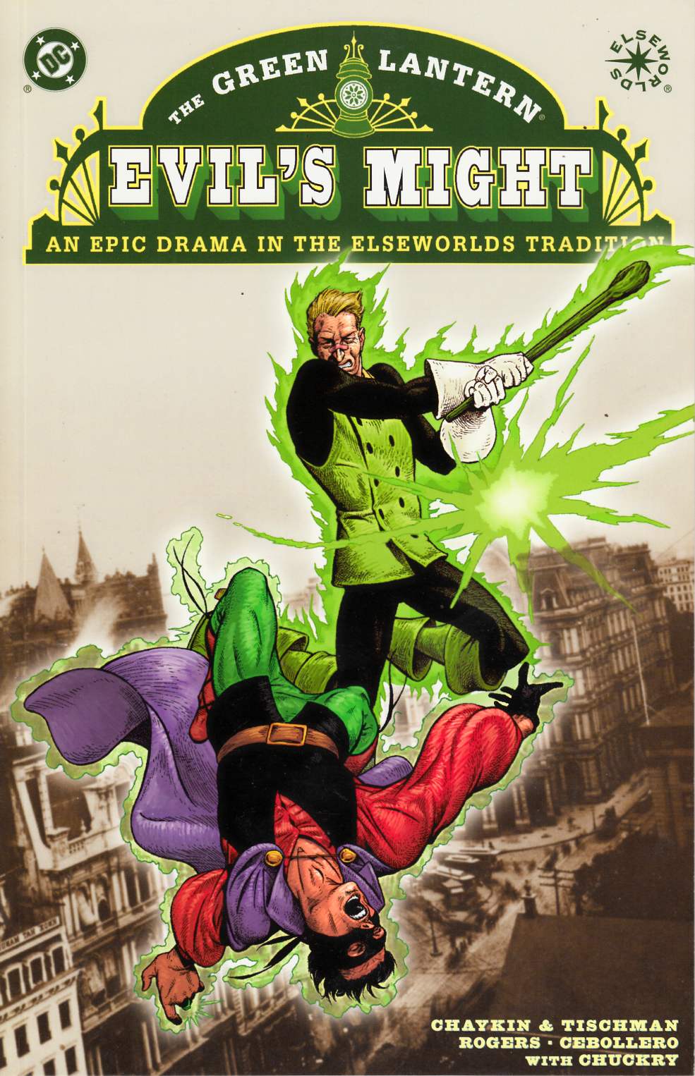 Green Lantern Evils Might #3 Near Mint (9.4) [DC Comic] THUMBNAIL