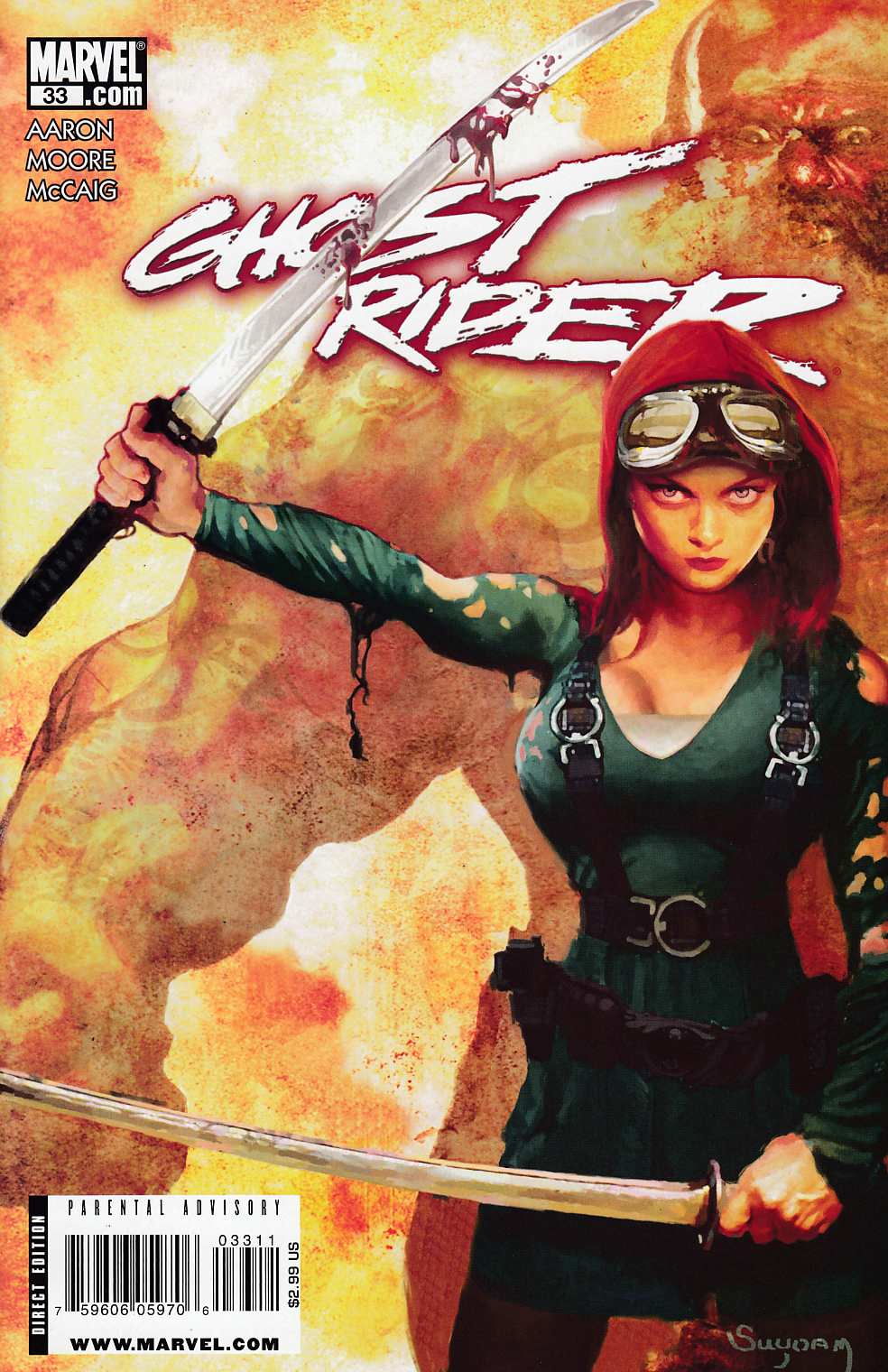 Ghost Rider #33 Near Mint (9.4) [Marvel Comic] THUMBNAIL