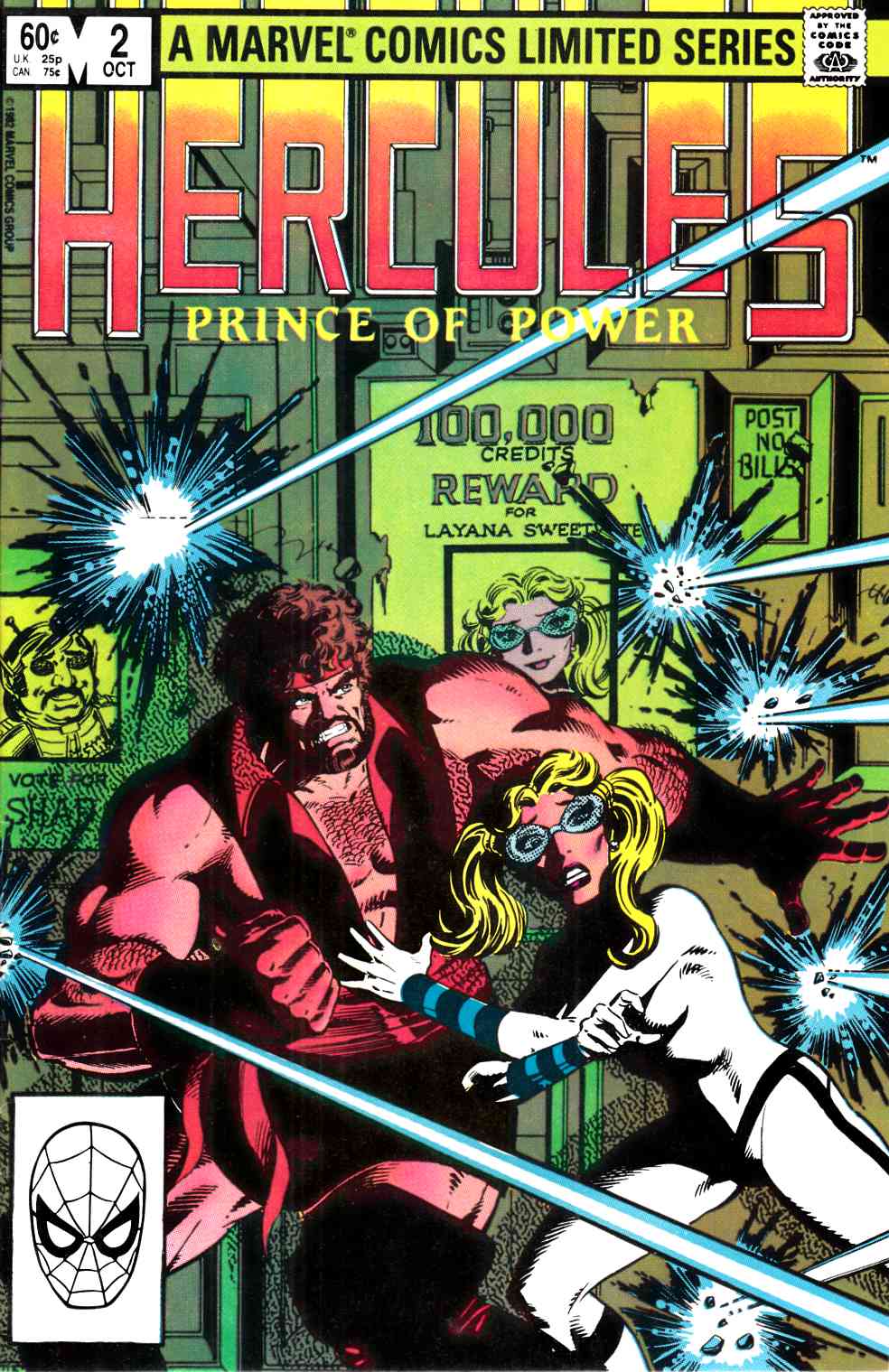 Hercules #2 Very Fine (8.0) [Marvel Comic] THUMBNAIL