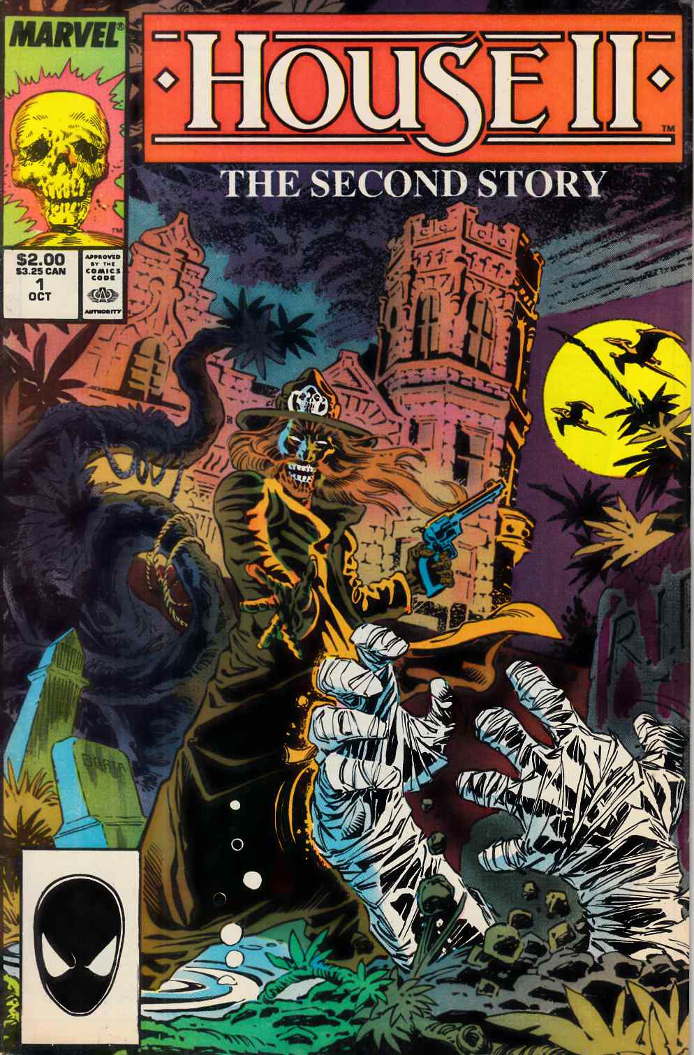 House II The Second Story #1 Second Printing Fine (6.0) [Marvel Comic] THUMBNAIL
