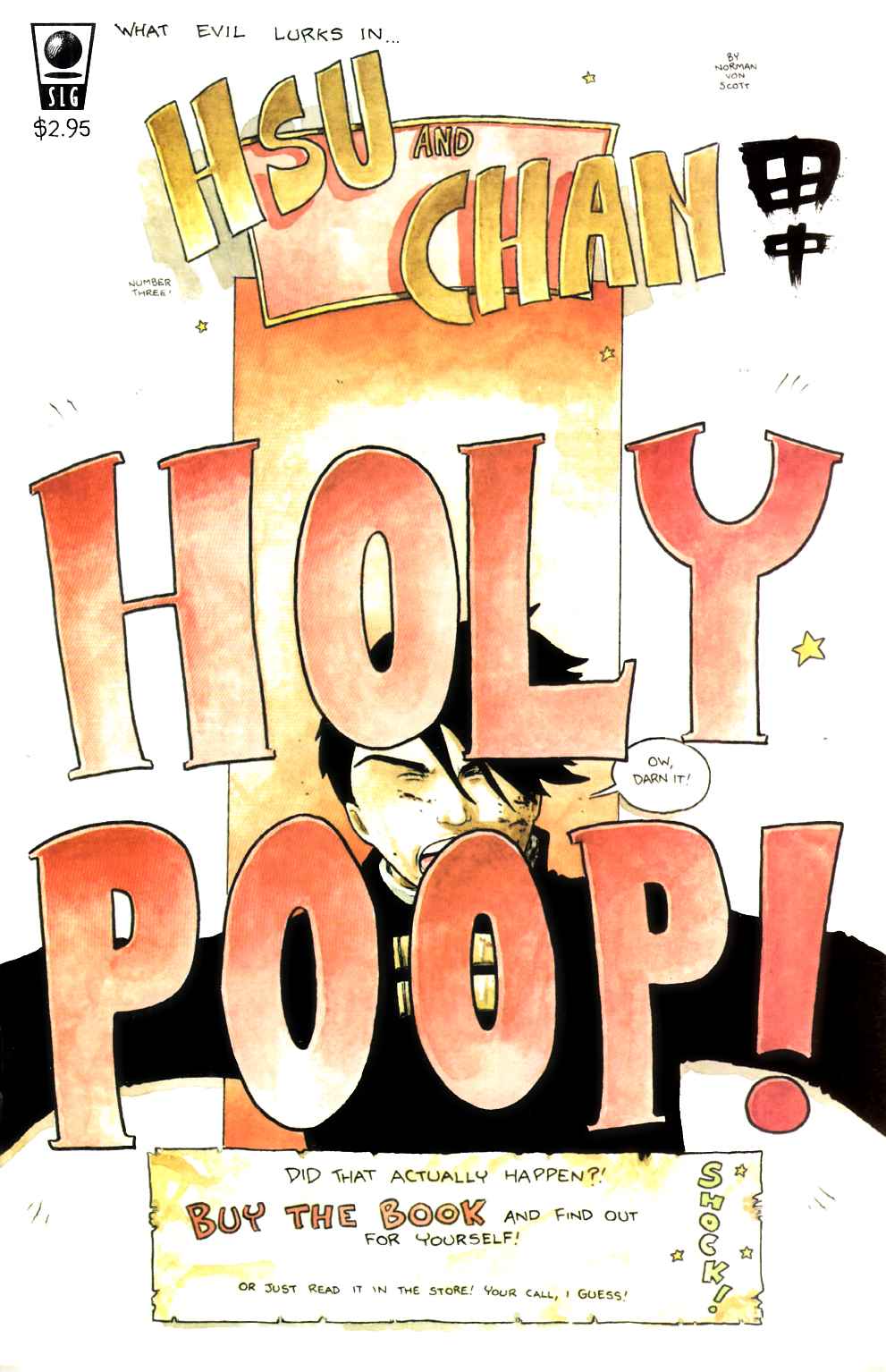 Hsu and Chan #3 Near Mint (9.4) [SLG Comic] THUMBNAIL