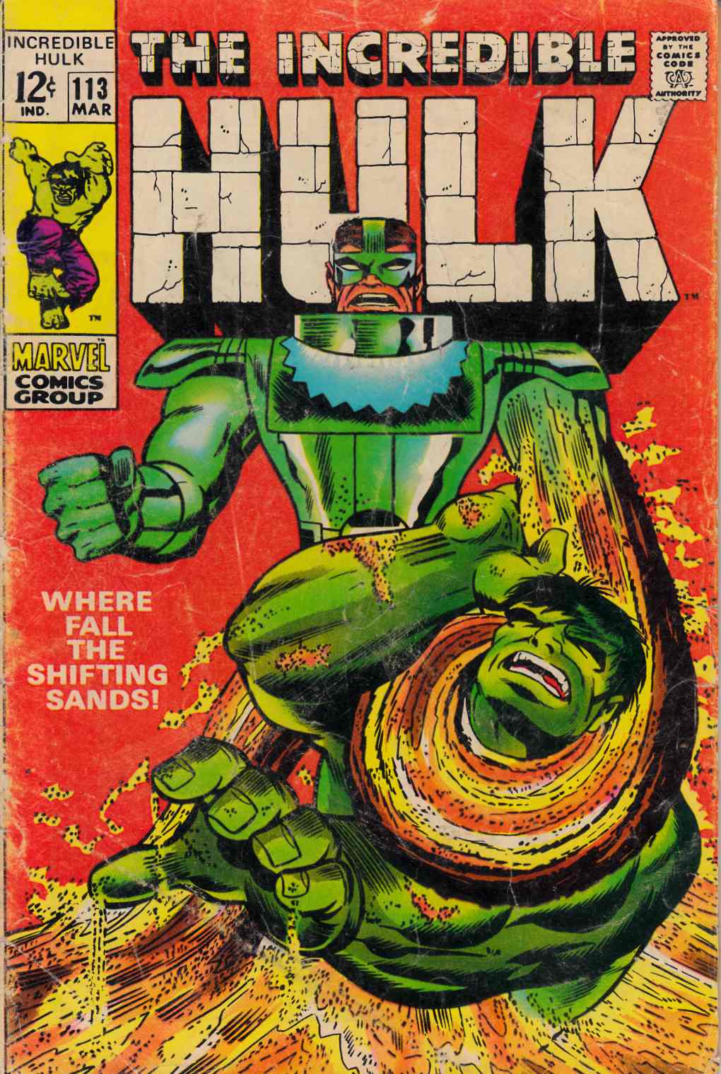 Incredible Hulk #113 Good Plus (2.5) [Marvel Comic] THUMBNAIL