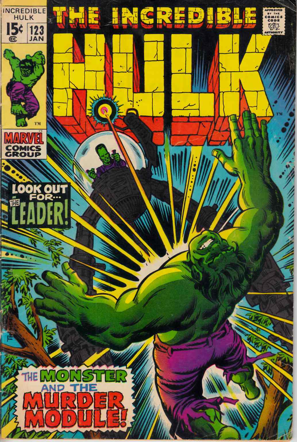 Incredible Hulk #123 Very Good (4.0) [Marvel Comic] THUMBNAIL