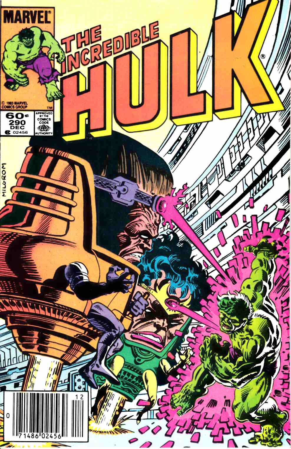 Incredible Hulk #290 Newsstand Edition Very Fine Plus (8.5) [Marvel Comic] LARGE