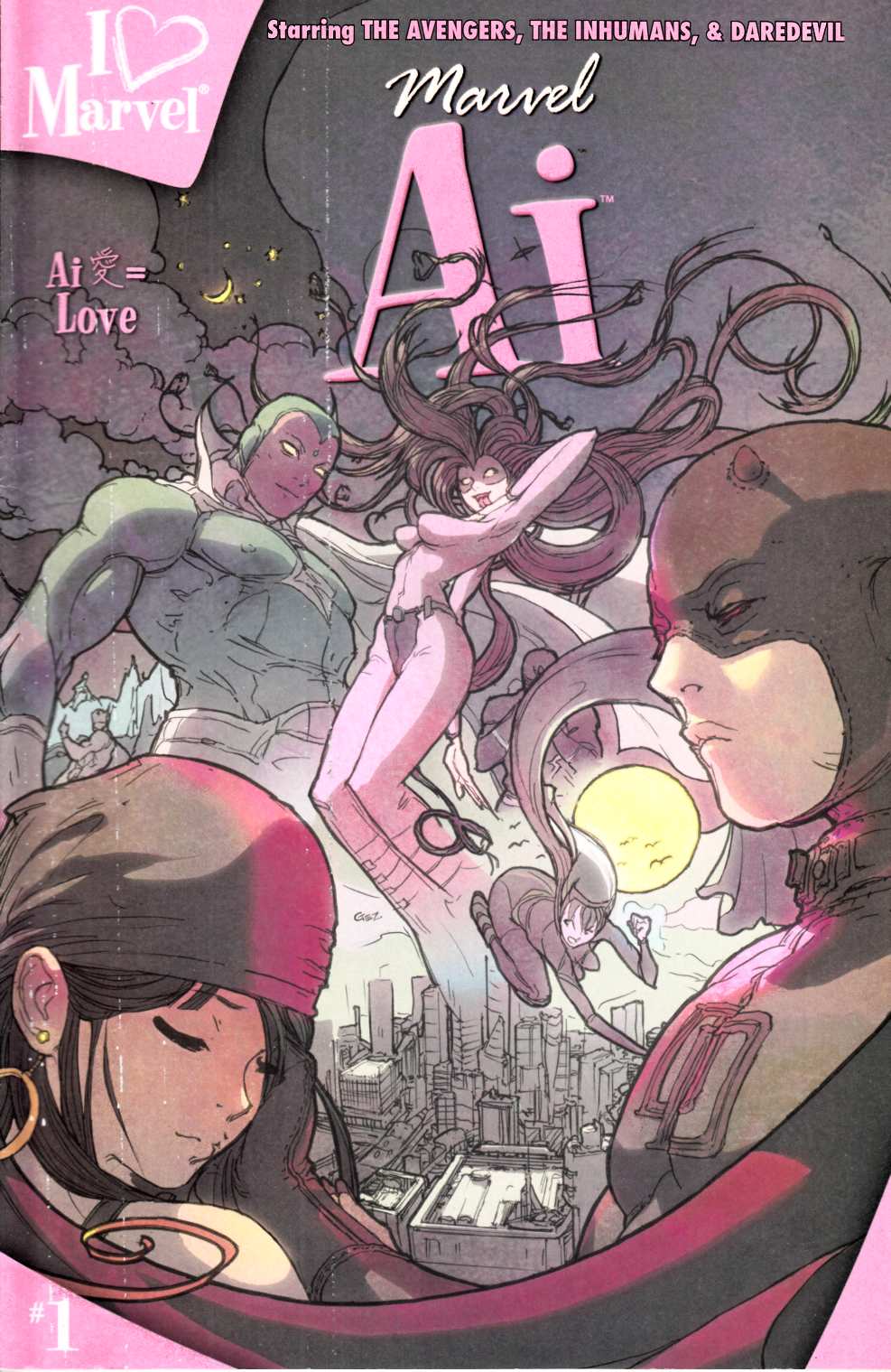 I Heart Marvel Marvel AI #1 Very Fine (8.0) [Marvel Comic] THUMBNAIL