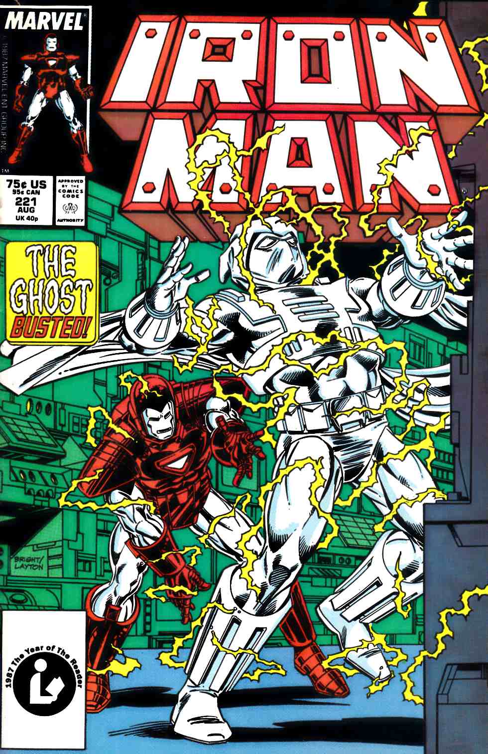 Iron Man #221 Very Fine (8.0) [Marvel Comic] LARGE
