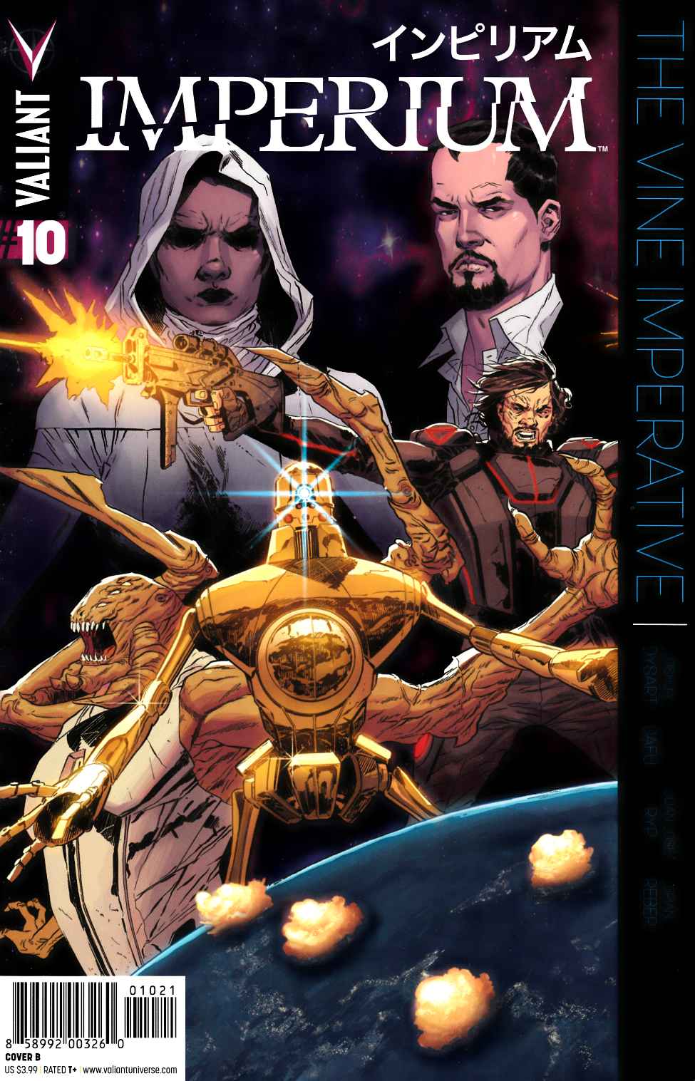 Imperium #10 Cover B- Evely [Valiant Comic] THUMBNAIL