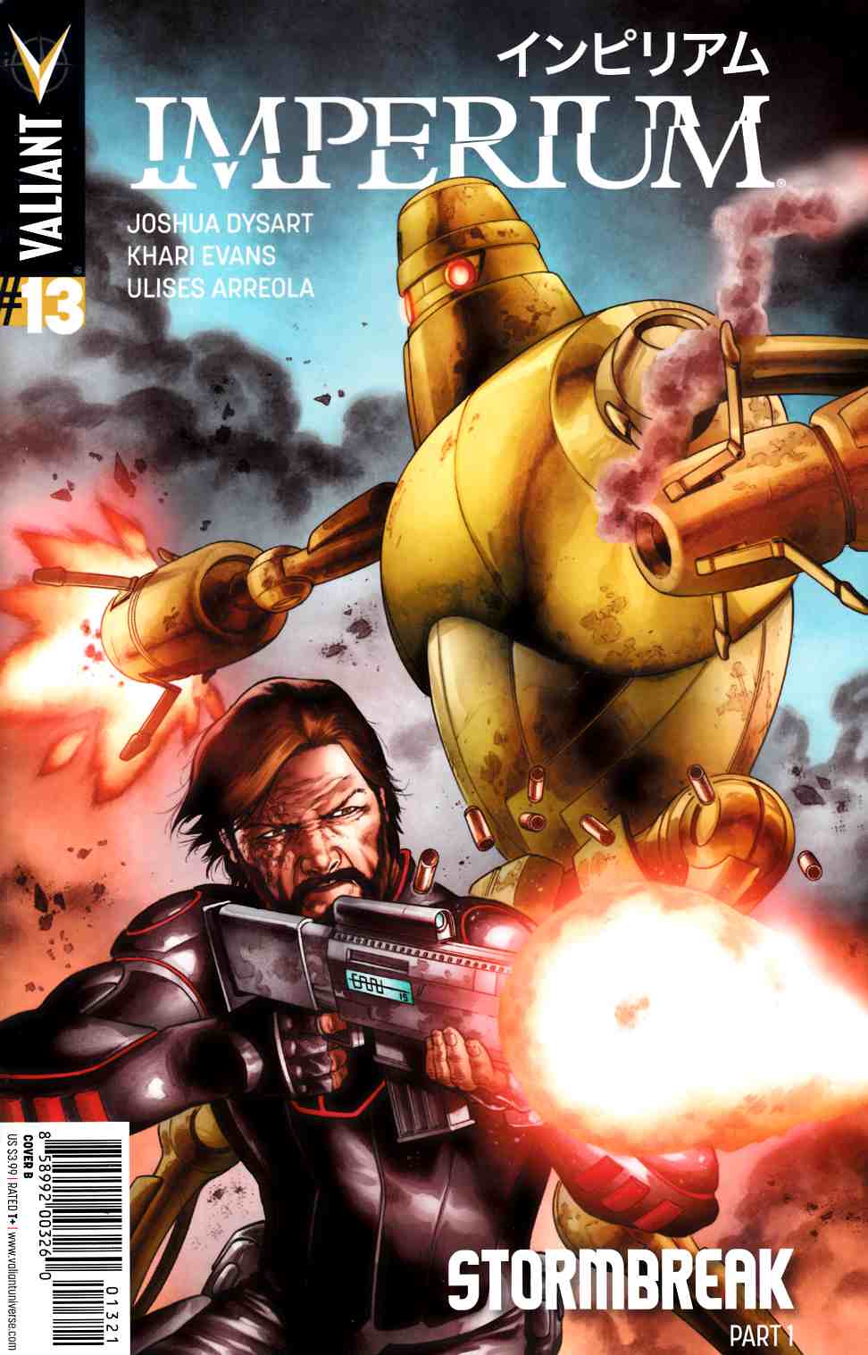 Imperium #13 Cover B- Cafu [Valiant Comic] THUMBNAIL