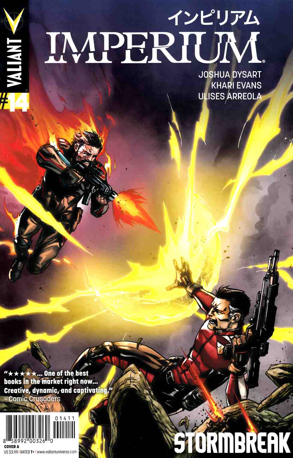 Imperium #14 Cover A- Camuncoli [Valiant Comic] THUMBNAIL