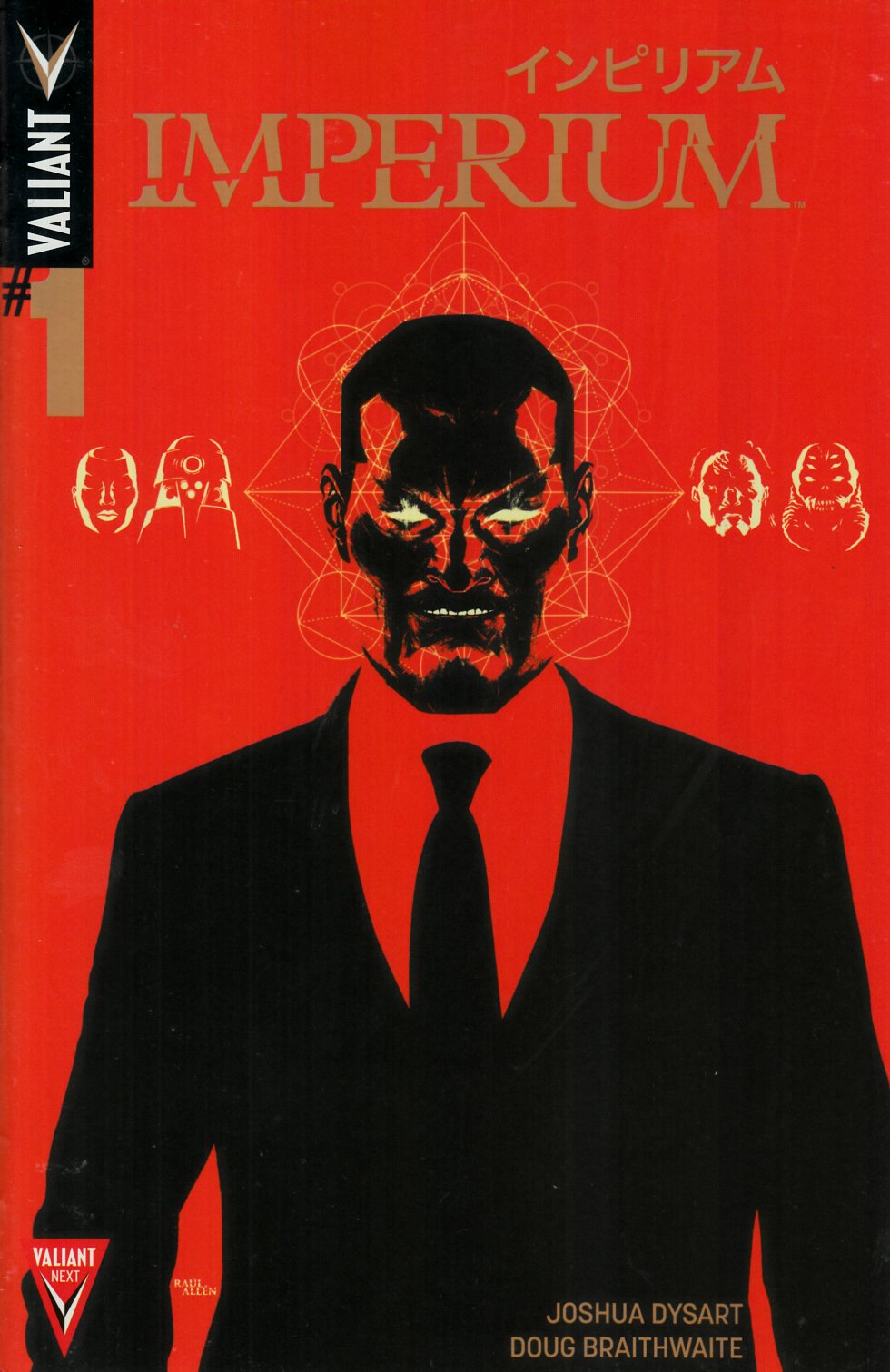Imperium #1 Cover I- Gold Edition [Valiant Comic] THUMBNAIL