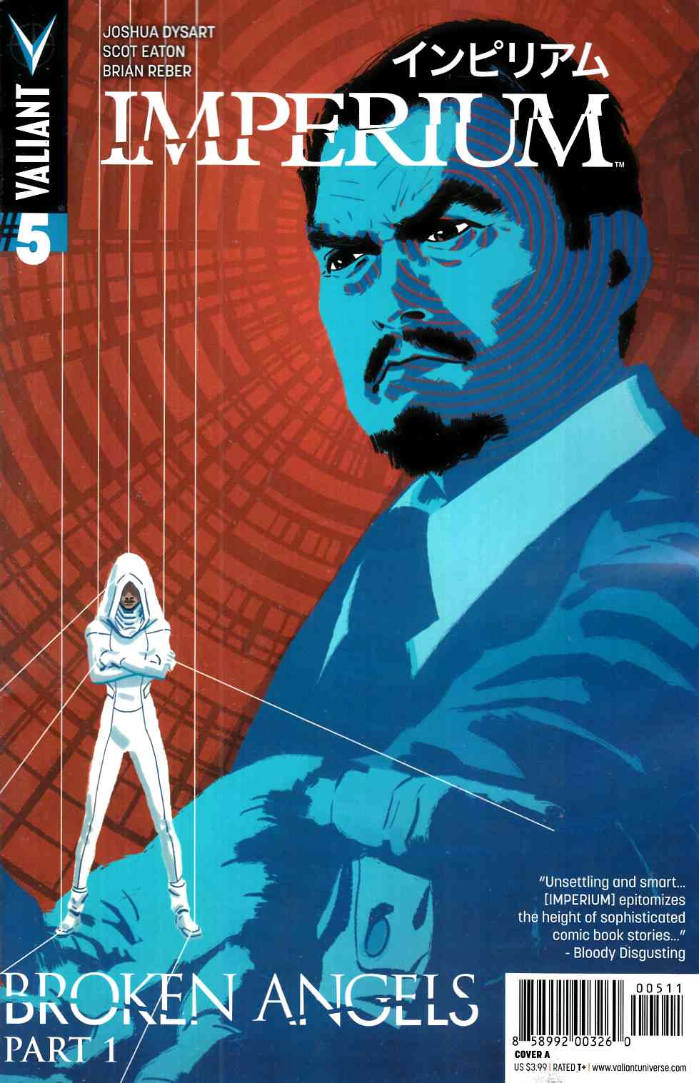 Imperium #5 Cover A- Kano [Valiant Comic] LARGE