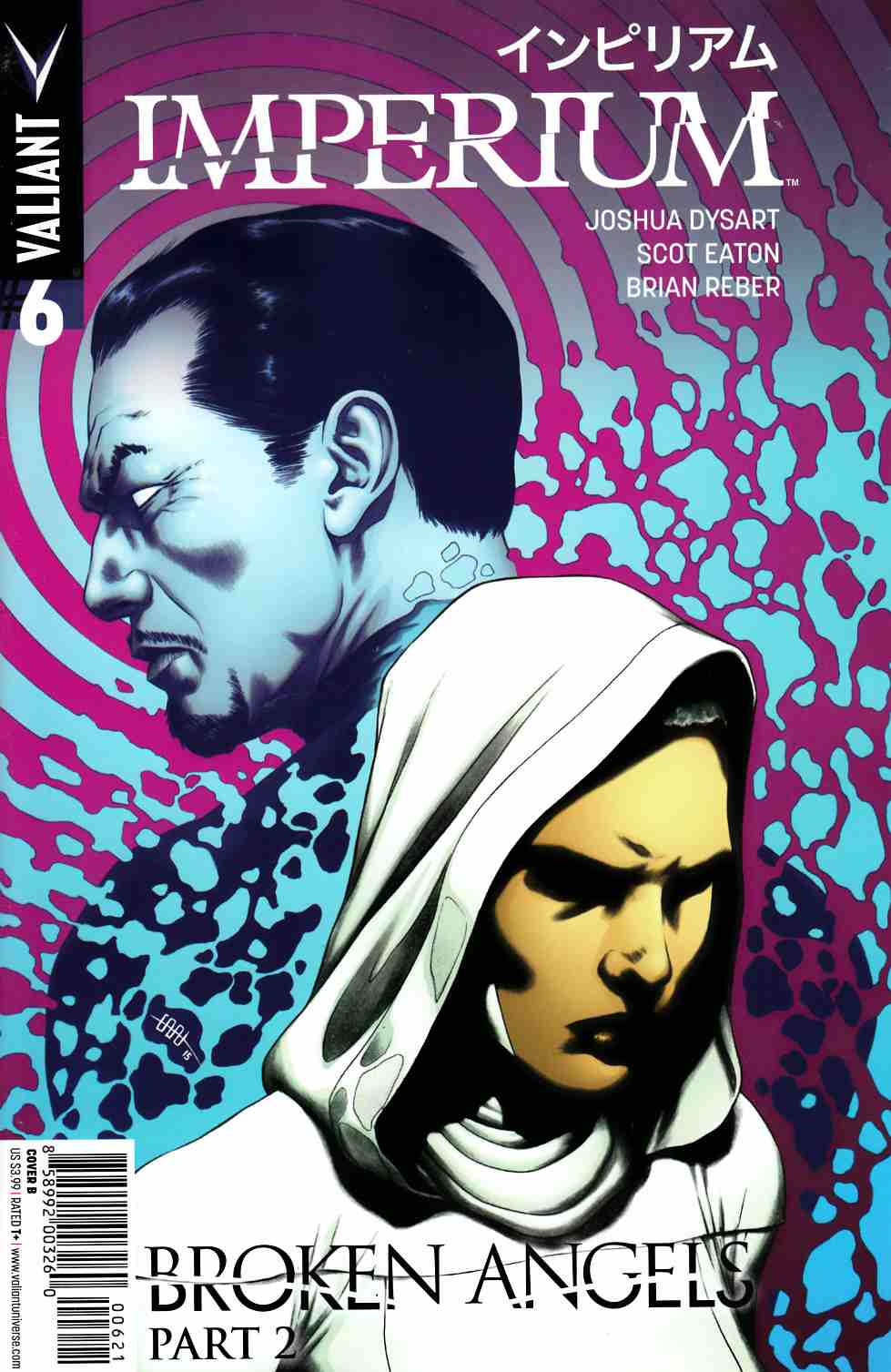 Imperium #6 Cover B- Cafu [Valiant Comic] LARGE