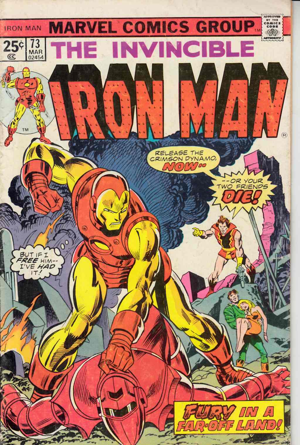 Iron Man #73 Fine Minus (5.5) [Marvel Comic] THUMBNAIL