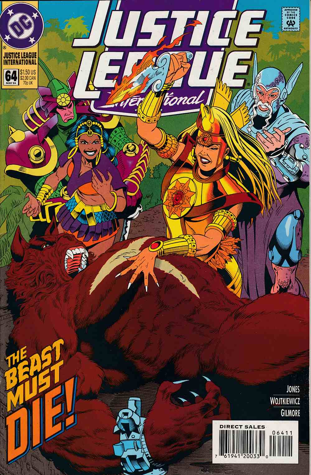Justice League Europe #64 Near Mint (9.4) [DC Comic] THUMBNAIL