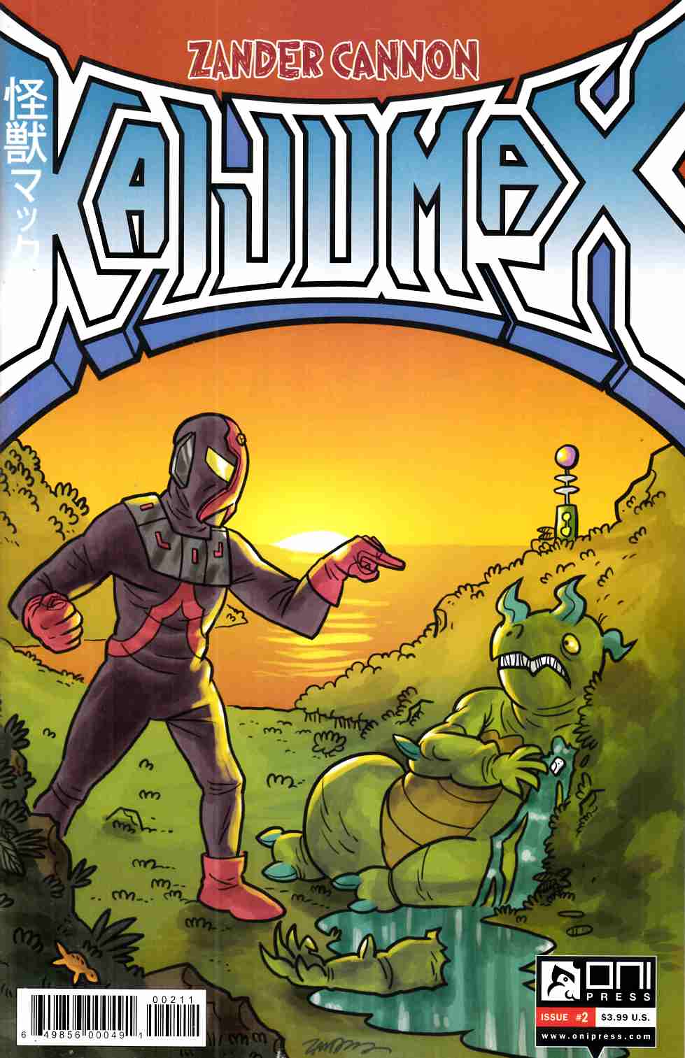 Kaijumax #2 [Oni Press Comic] THUMBNAIL