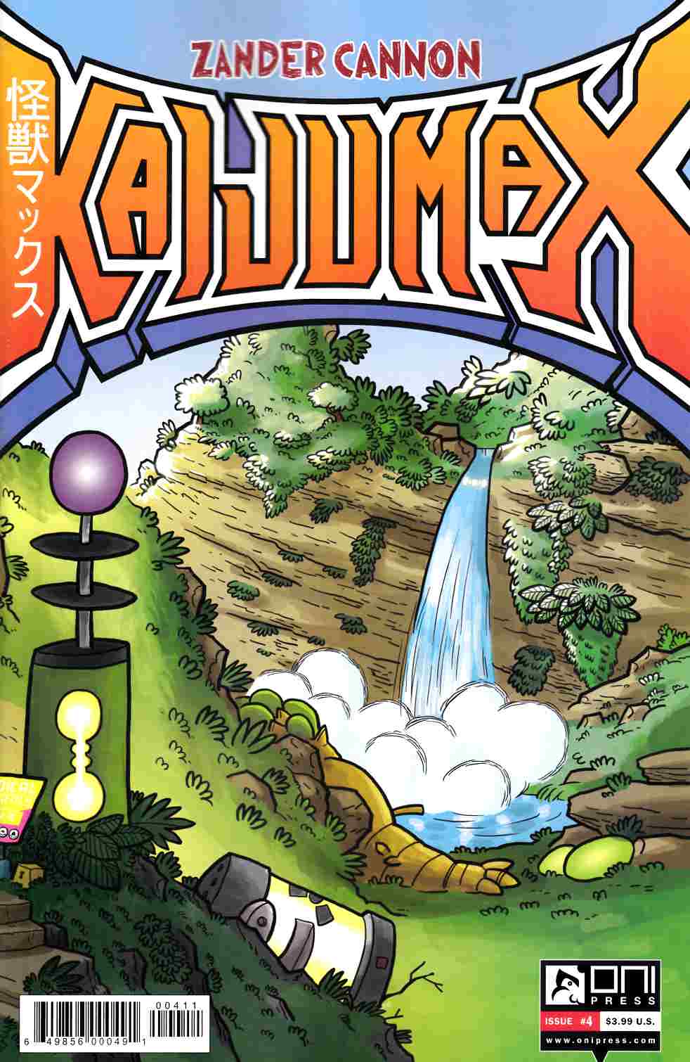 Kaijumax #4 [Oni Press Comic] THUMBNAIL