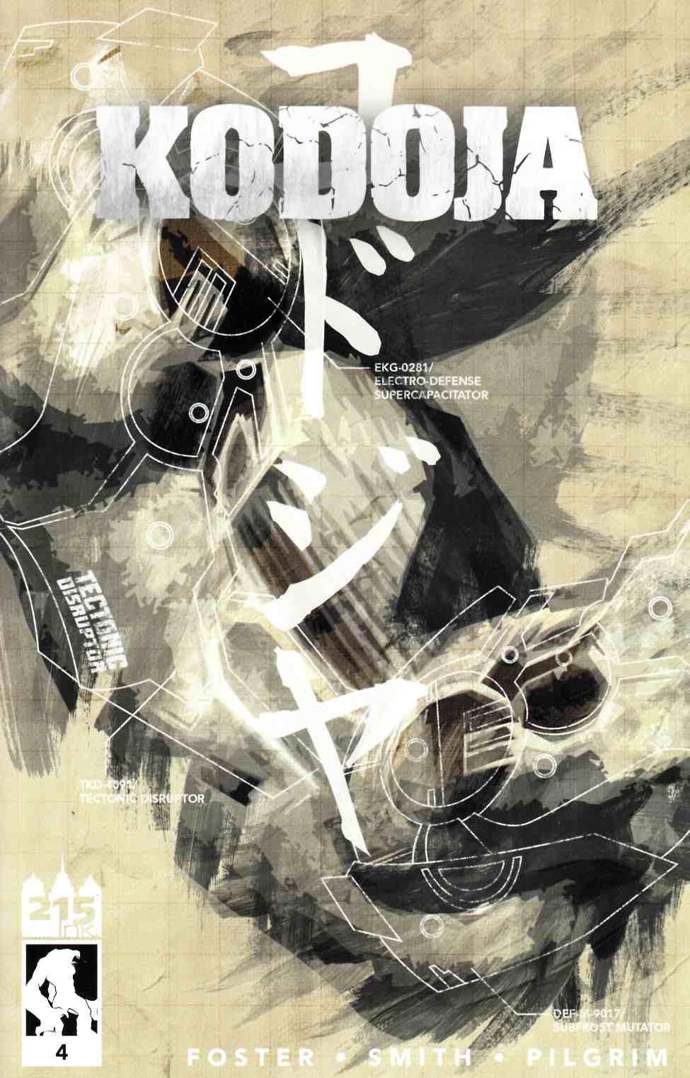 Kodoja #4 [215 Ink Comic] THUMBNAIL