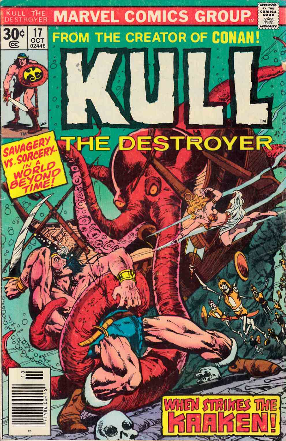 Kull The Conqueror #17 Very Good (4.0) [Marvel Comic] LARGE