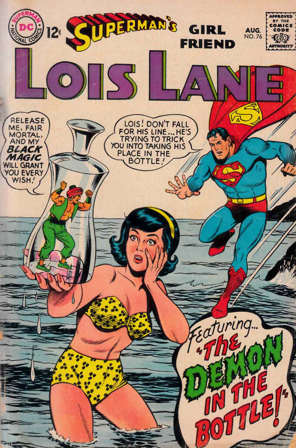 Superman's Girlfriend Lois Lane #76 Good Minus (1.8) [DC Comic] THUMBNAIL