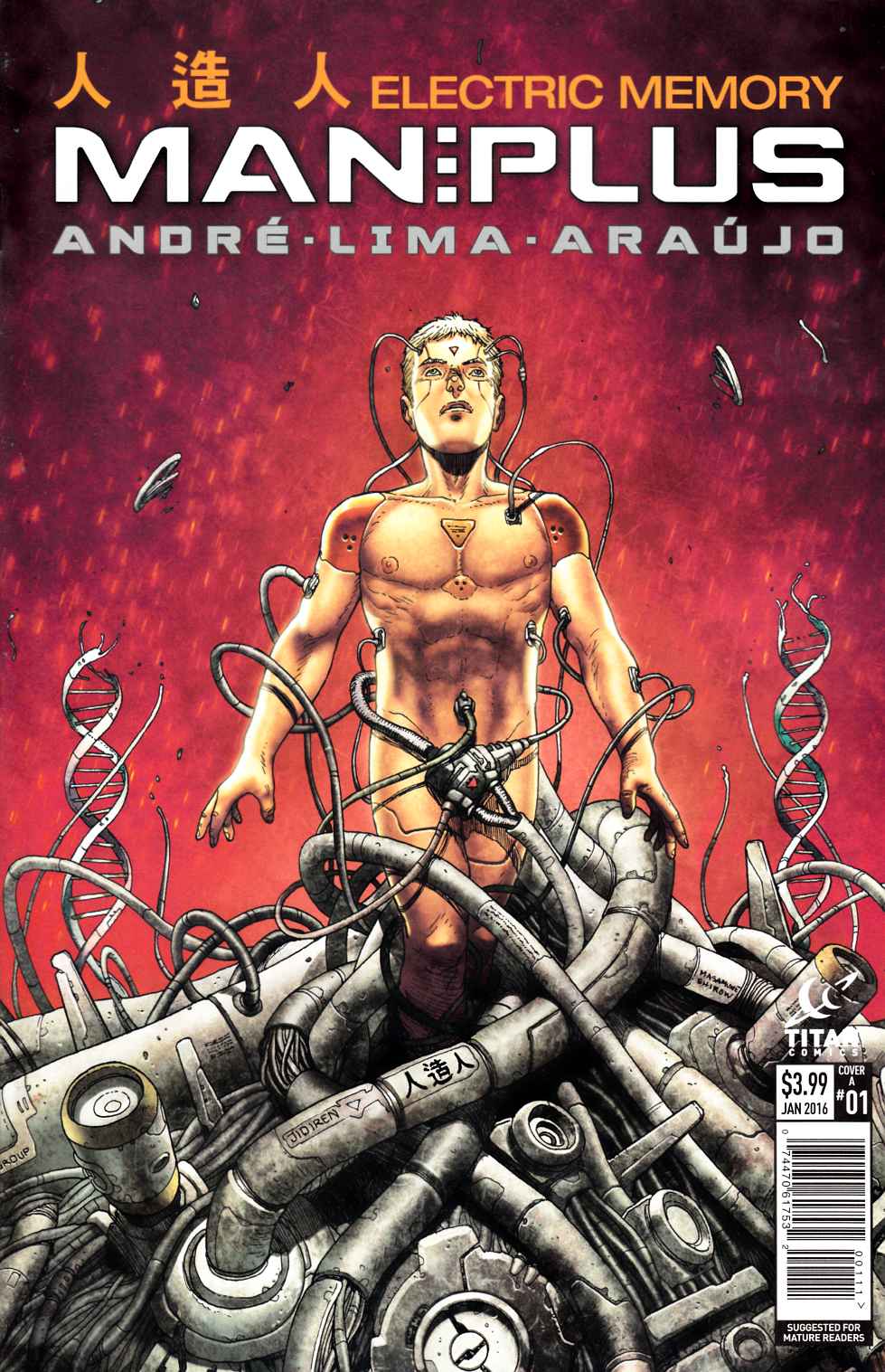 Man Plus #1 [Titan Comic] THUMBNAIL