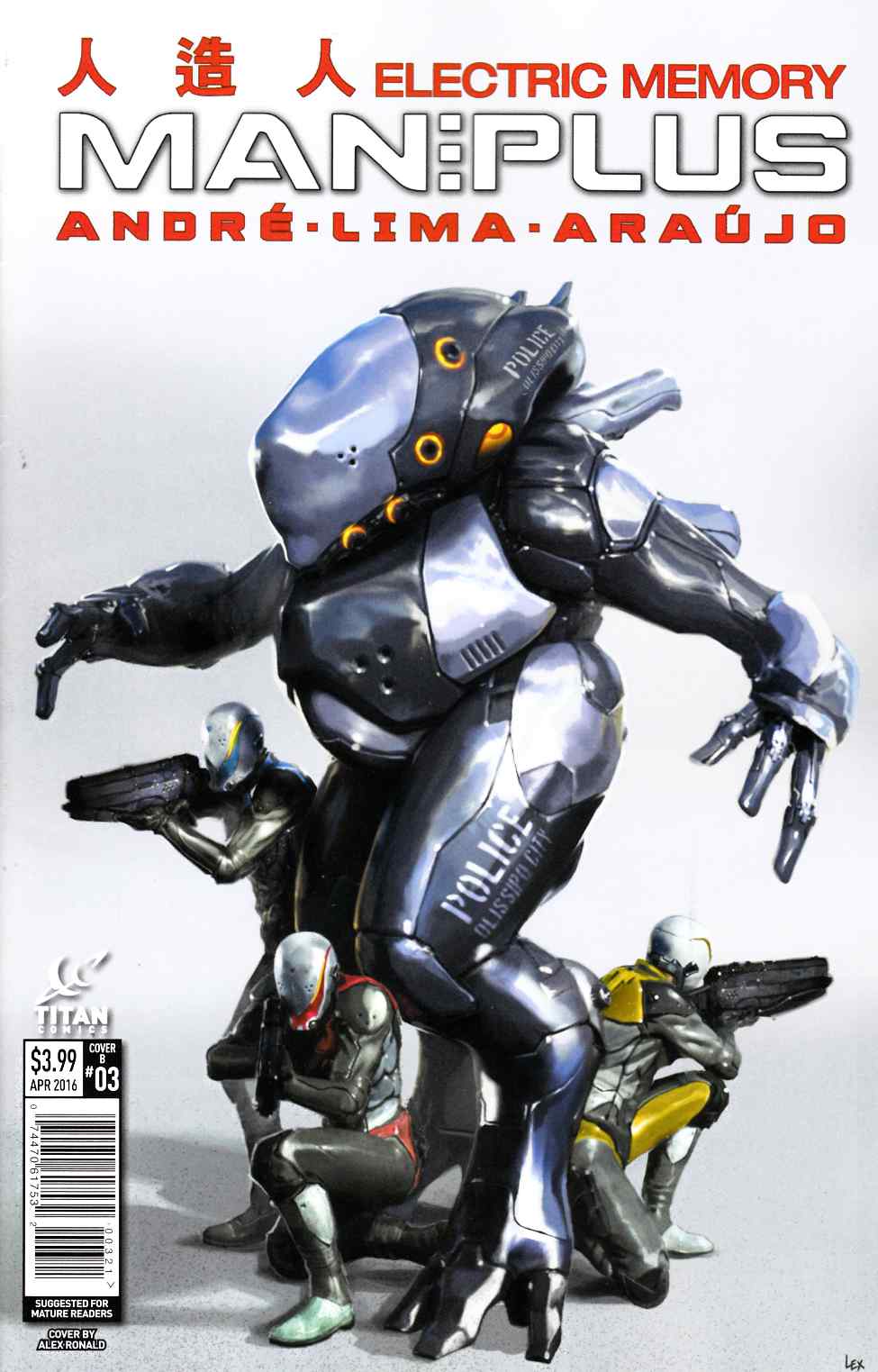 Man Plus #3 Cover B- Ronald [Titan Comic] THUMBNAIL