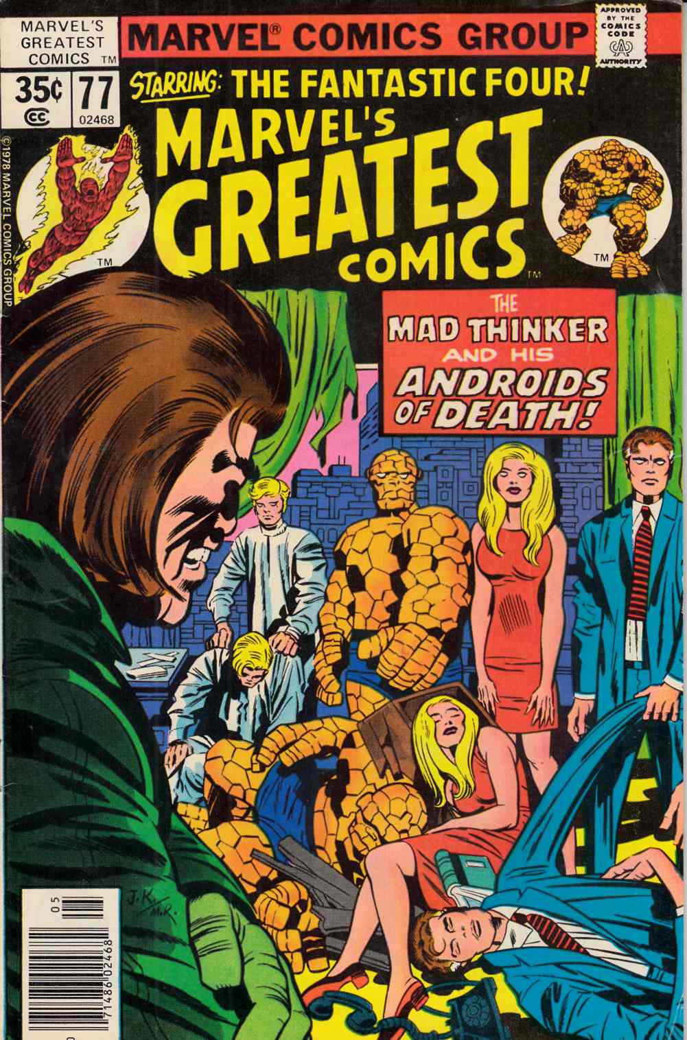 Marvel's Greatest Comics #77 Very Good (4.0) [Marvel Comic] LARGE