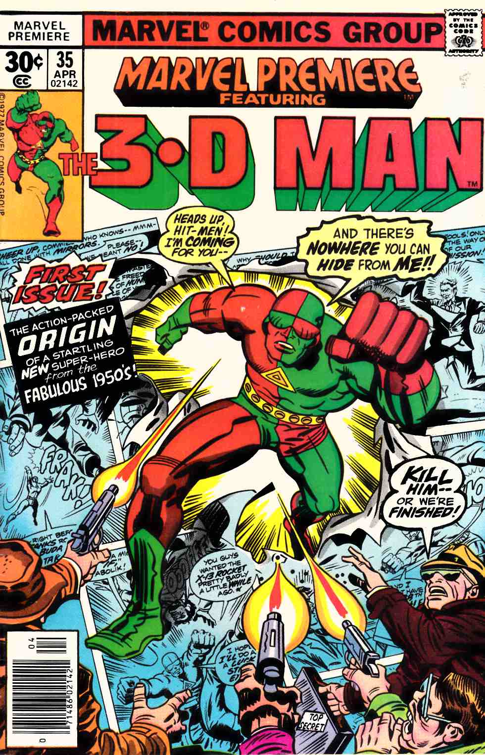 Marvel Premiere #35 Very Fine (8.0) [Marvel Comic] THUMBNAIL