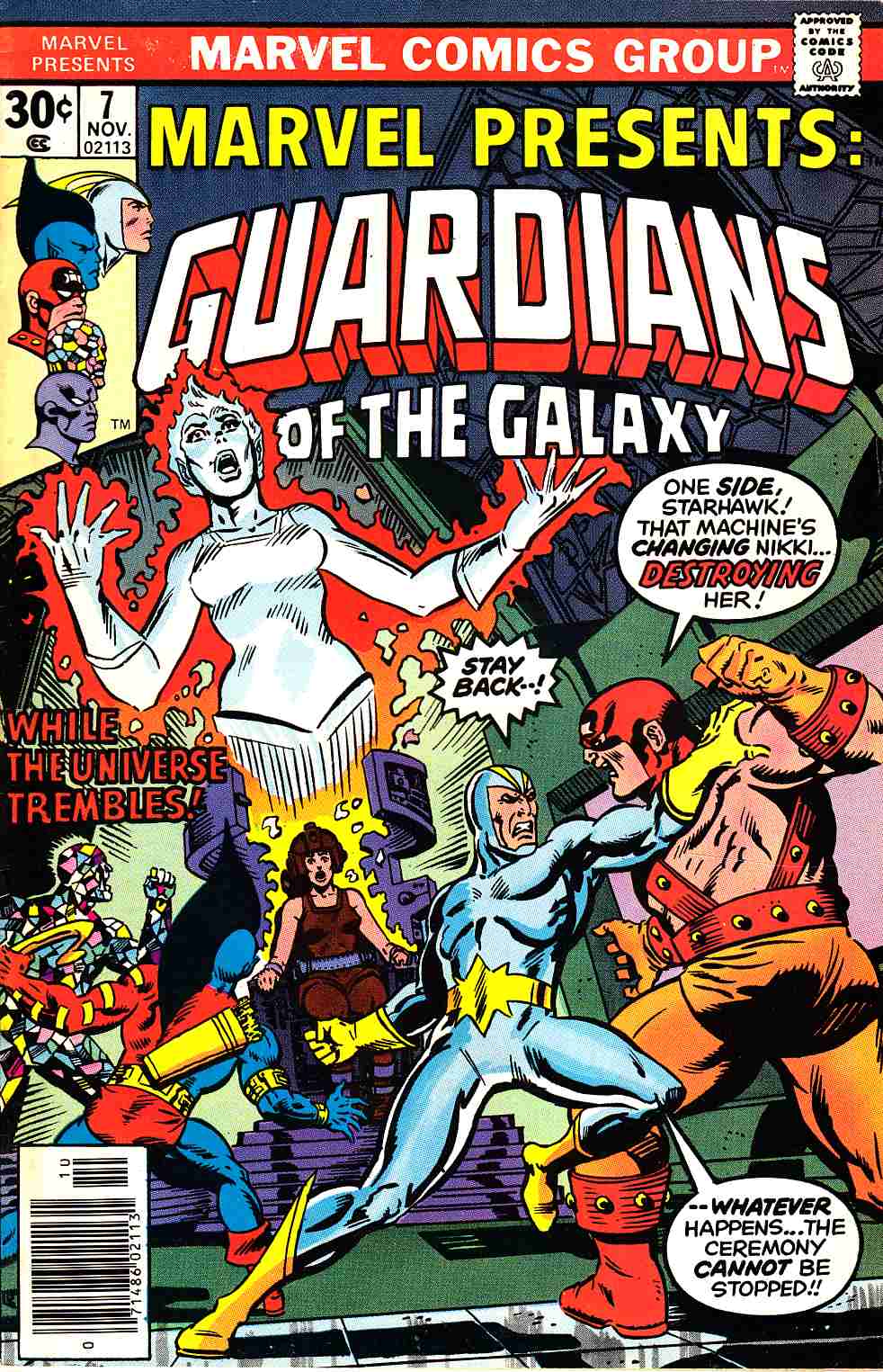Marvel Presents #7 Fine Plus (6.5) [Marvel Comic] LARGE