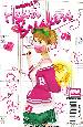 Marvel heartbreakers #1 THUMBNAIL