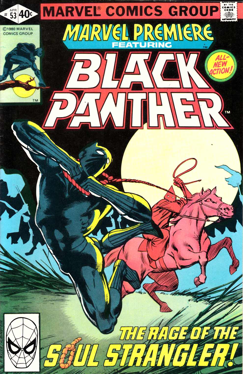 Marvel Premiere #53 Very Fine Plus (8.5) [Marvel Comic] THUMBNAIL