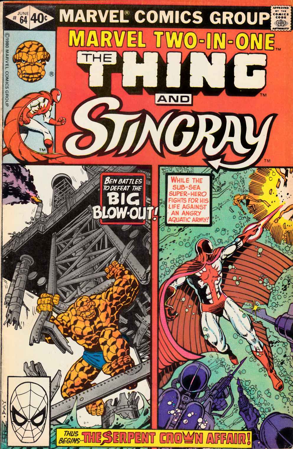 Marvel Two In One #64 Very Good Plus (4.5) [Marvel Comic] LARGE