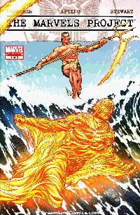 Marvels project #1 (mcniven variant cover) LARGE