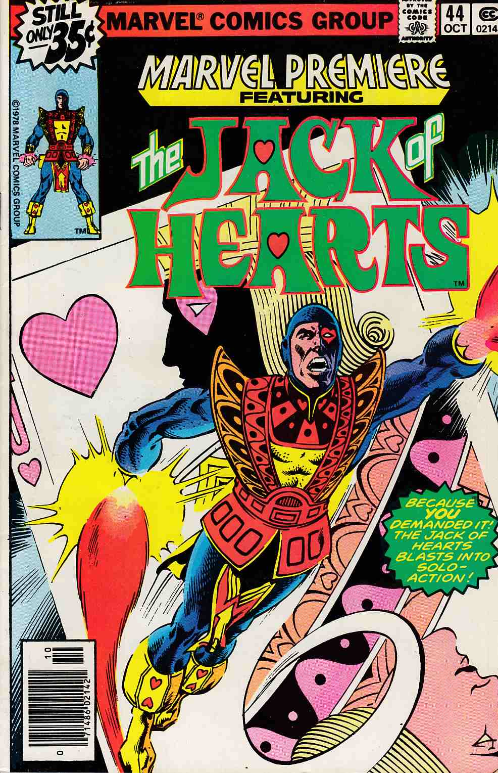 Marvel Premiere #44 Very Fine (8.0) [Marvel Comic] THUMBNAIL