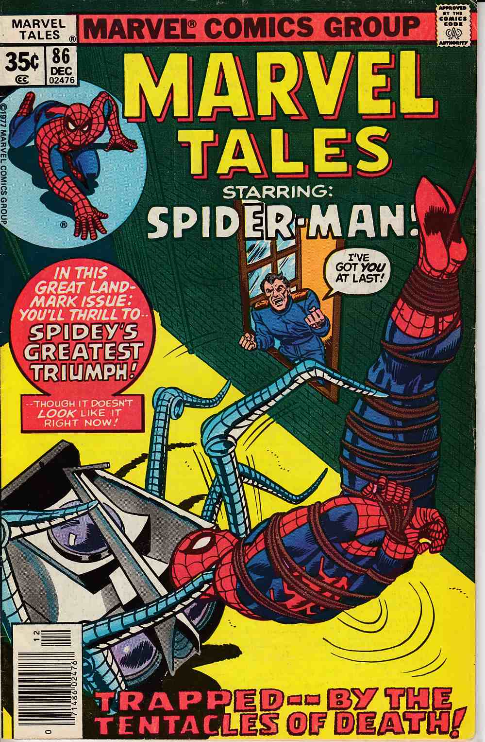 Marvel Tales #86 Fine Minus (5.5) [Marvel Comic] THUMBNAIL