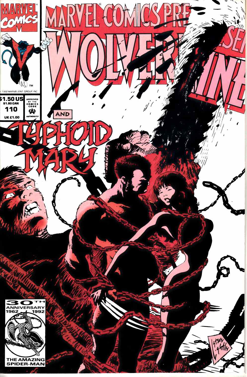 Marvel Comics Presents #110 Very Fine (8.0) [Marvel Comic] THUMBNAIL