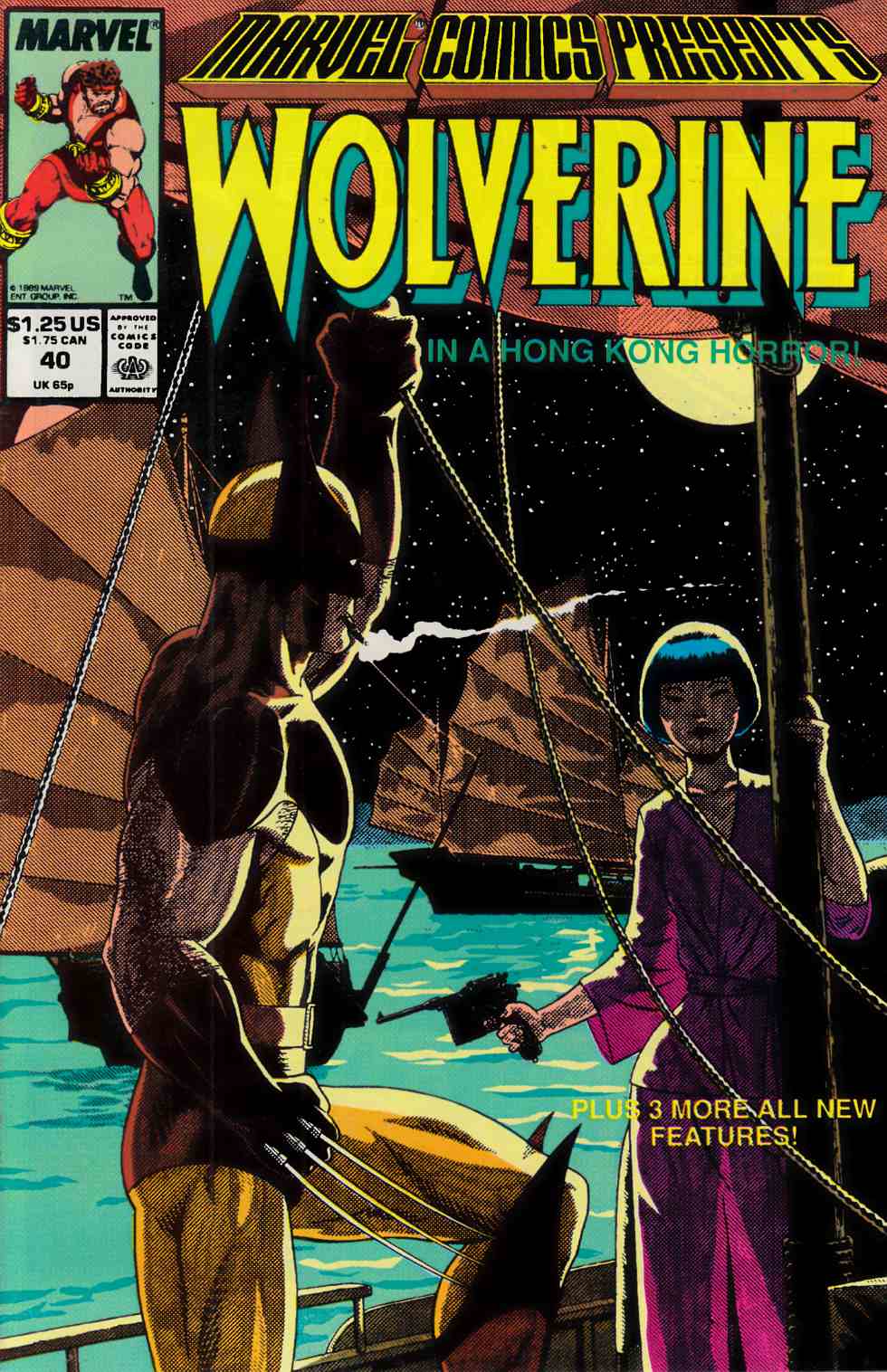 Marvel Comics Presents #40 Very Fine (8.0) [Marvel Comic] THUMBNAIL