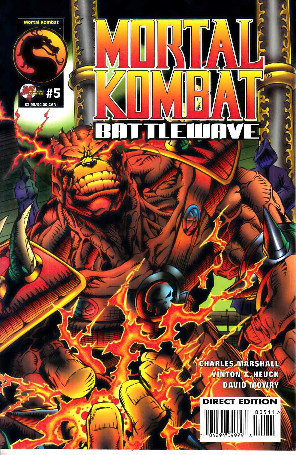 Mortal Kombat Battlewave #5 Very Fine (8.0) [Malibu Comic] LARGE