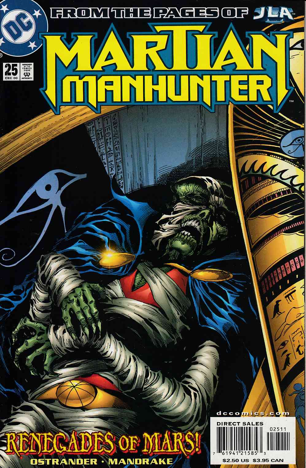 Martian Manhunter #25 Near Mint (9.4) [DC Comic] THUMBNAIL