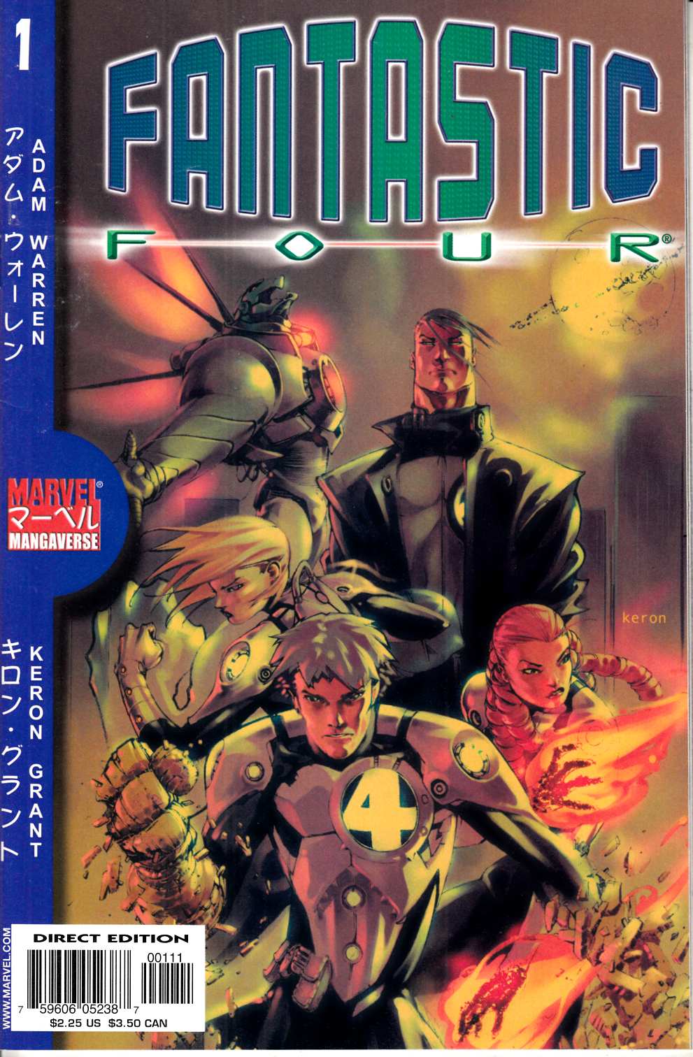 Marvel Mangaverse Fantastic Four #1 Very Fine (8.0) [Marvel Comic] LARGE