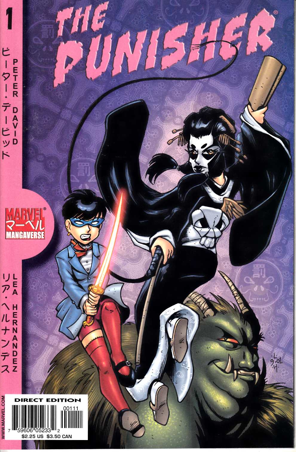 Marvel Mangaverse Punisher #1 Very Fine (8.0) [Marvel Comic] THUMBNAIL